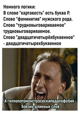 Прикрепленное изображение: photo_2024-03-22_00-37-29.jpg